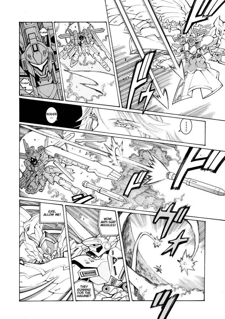 Super Robot Taisen OG - The Inspector - Record of ATX Chapter 9 2